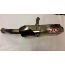 Ljuddämpare Yoshimura